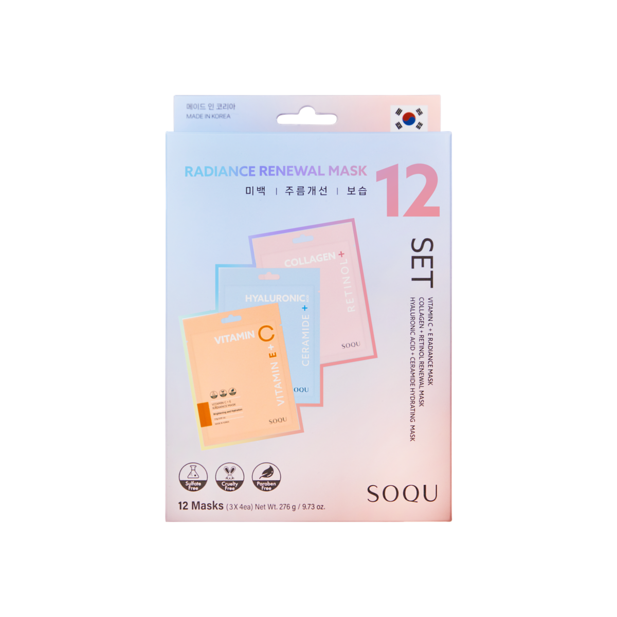 SOQU Radiance Renewal Mask Set – NordHive