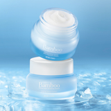 BERGAMO Bamboo Penta-Hyal Soothing Cream