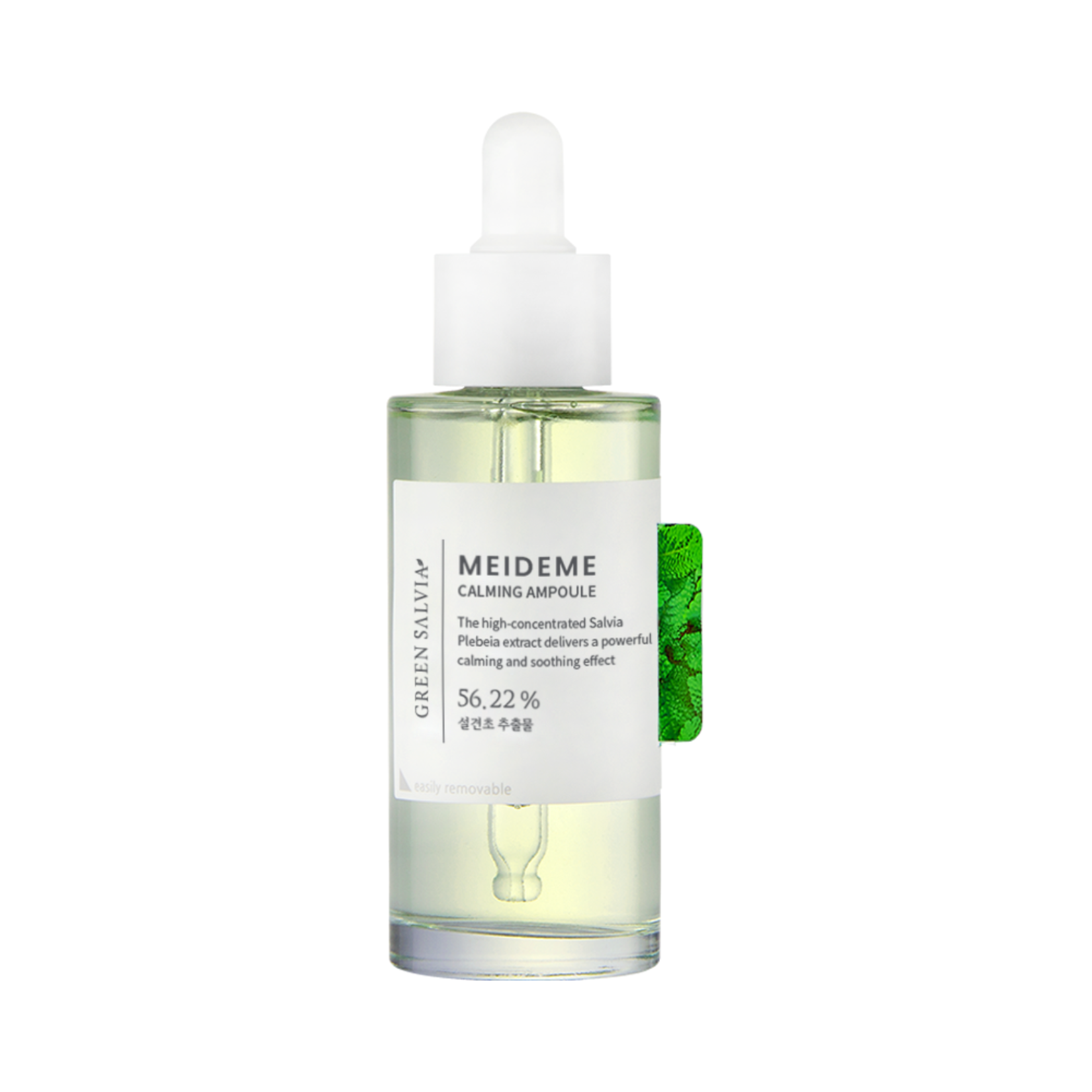 MEIDEME Green Salvia Calming Ampoule