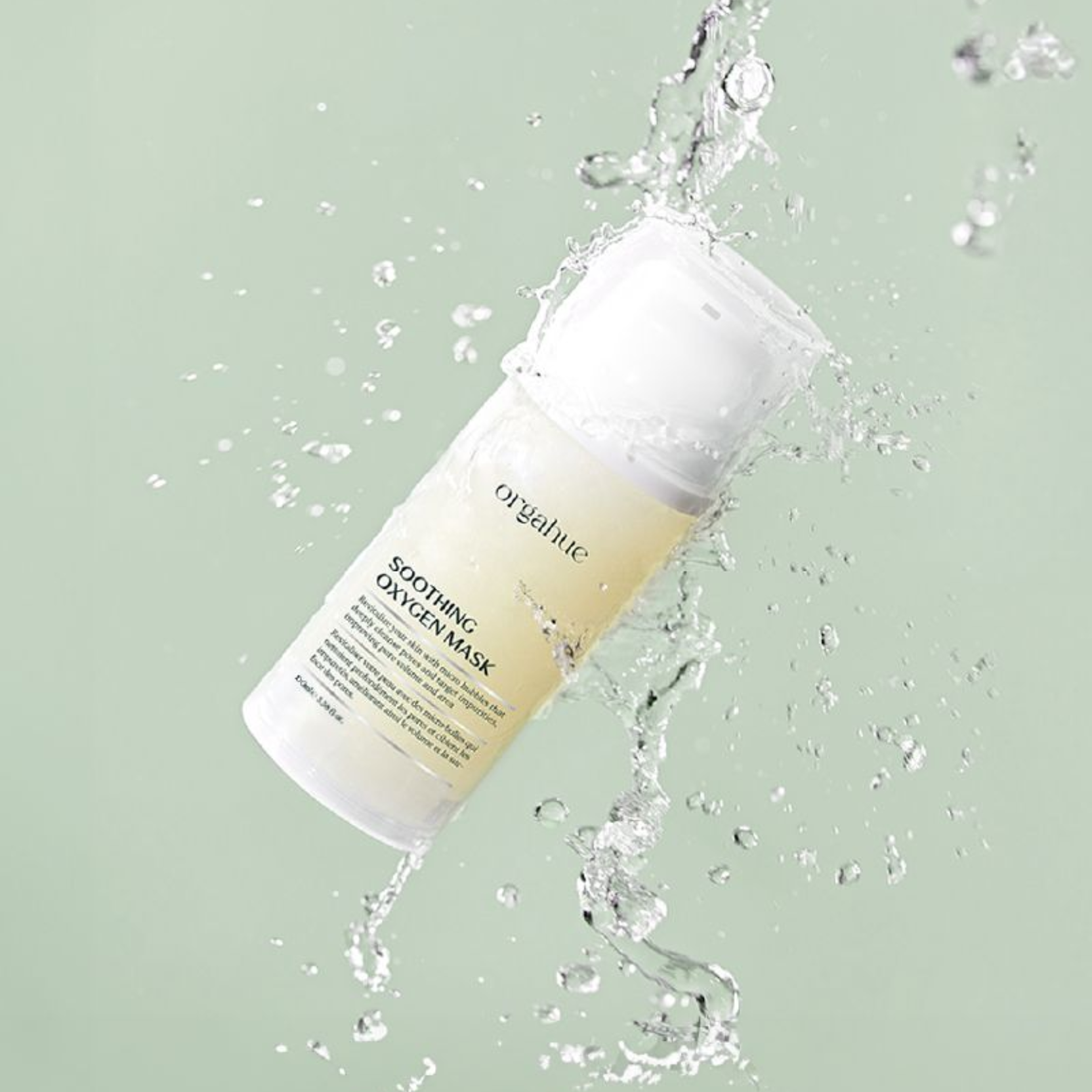 ORGAHUE Soothing Oxygen Mask