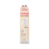 SOQU Rice + Collagen Bubble Cleanser
