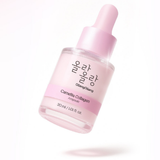OLLANG OLLANG Camellia Collagen Ampoule