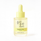 OLLANG OLLANG Tangerine Gluta Ampoule