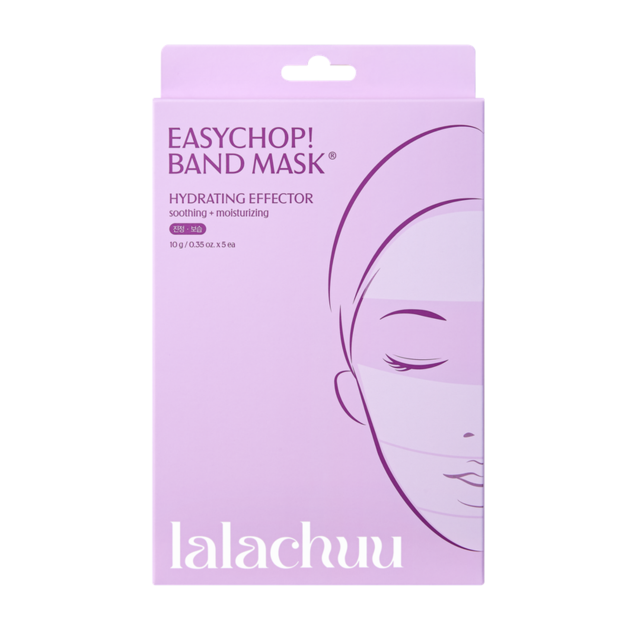 LALACHUU Easychop Band Mask - Hydrating Effector