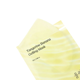 OLLANG OLLANG Tangerine Banana Gelling Mask