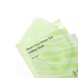 OLLANG OLLANG Heart Cica Green Tea Gelling Mask
