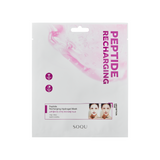 SOQU Radiance Boosting Hydrogel Mask Set