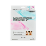 SOQU Radiance Boosting Hydrogel Mask Set