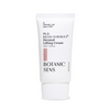 BOTANICSENS Ph.D. Regen Formula Decanal Lifting Cream