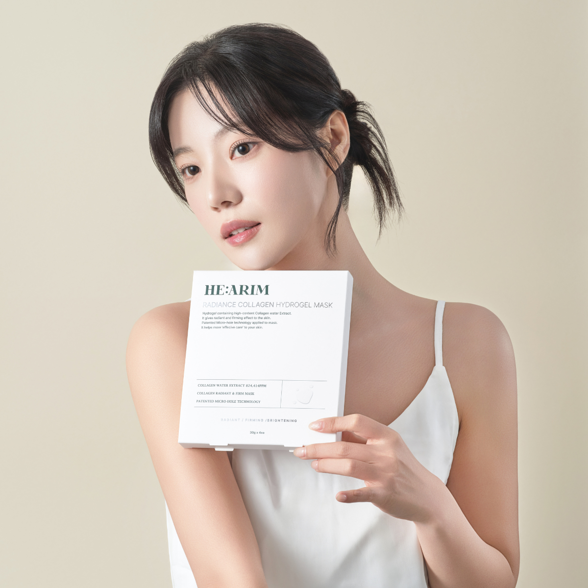 HEARIM Radiance Collagen Hydrogel Mask