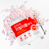 Omija Berry Xylitol Candy