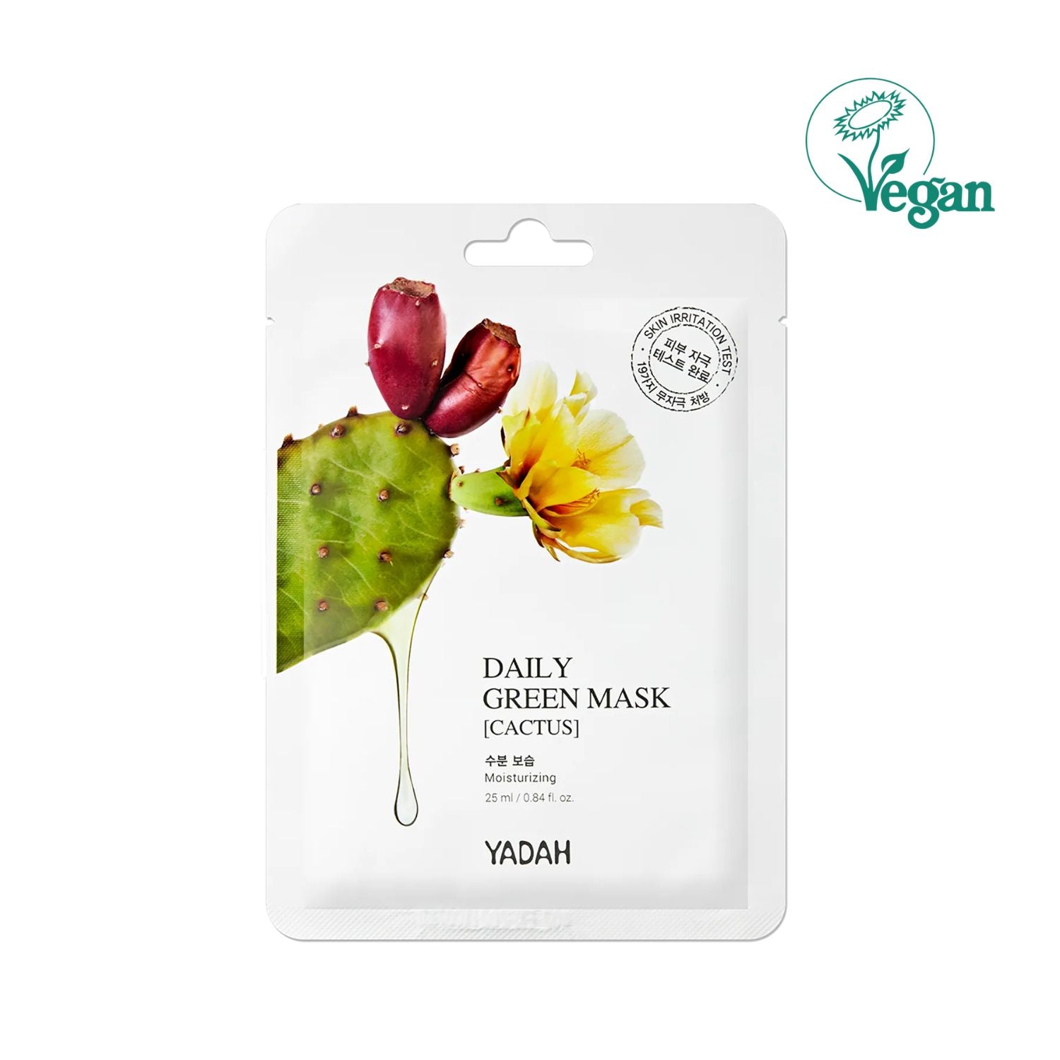YADAH Daily Green Cactus Mask
