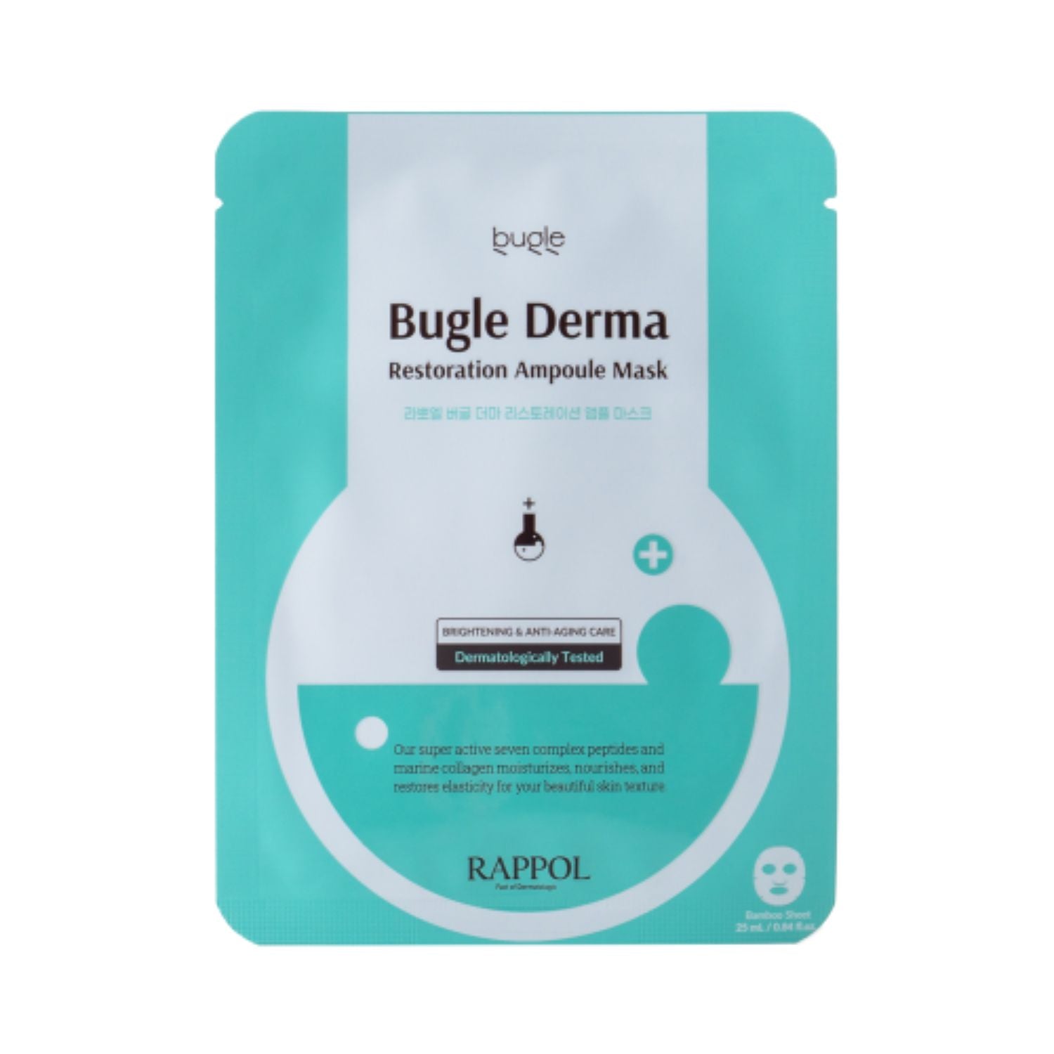 RAPPOL Bugle Derma Restoration Ampoule Mask